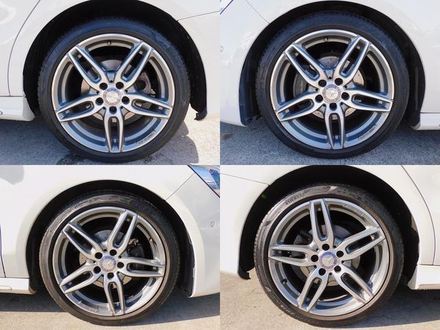 ＣＬＡクラス シューティングブレーク ＣＬＡ１８０　シューティングブレーク　スポーツ　後期・レーダーセーフティＰ・ＡＭＧスタイリングＰ・ナビＴＶ・バックカメラ・ＣａｒＰｌａｙ・ＡＭＧ１８インチＡＷ・コーナーセンサー・ＬＥＤライト・キーレスゴー・パワーバックドア・Ｈレザー・ＥＴＣ（18枚目）