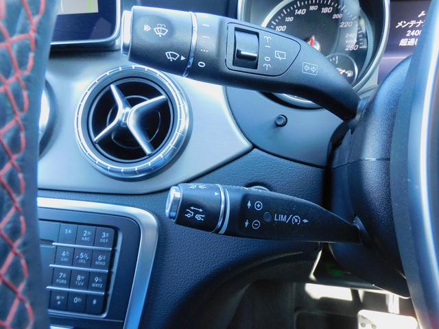 ＣＬＡクラス シューティングブレーク ＣＬＡ１８０　シューティングブレーク　スポーツ　後期・レーダーセーフティＰ・ＡＭＧスタイリングＰ・ナビＴＶ・バックカメラ・ＣａｒＰｌａｙ・ＡＭＧ１８インチＡＷ・コーナーセンサー・ＬＥＤライト・キーレスゴー・パワーバックドア・Ｈレザー・ＥＴＣ（42枚目）