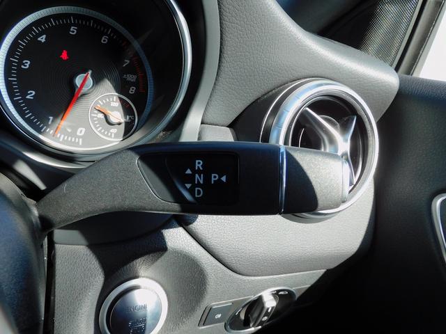 ＣＬＡクラス シューティングブレーク ＣＬＡ１８０　シューティングブレーク　スポーツ　後期・レーダーセーフティＰ・ＡＭＧスタイリングＰ・ナビＴＶ・バックカメラ・ＣａｒＰｌａｙ・ＡＭＧ１８インチＡＷ・コーナーセンサー・ＬＥＤライト・キーレスゴー・パワーバックドア・Ｈレザー・ＥＴＣ（48枚目）