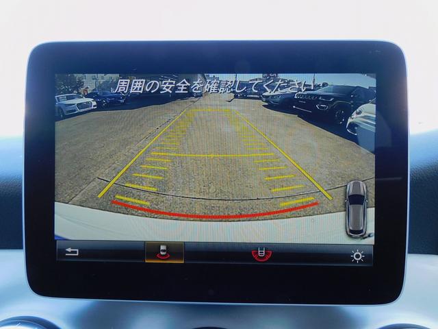 ＣＬＡクラス シューティングブレーク ＣＬＡ１８０　シューティングブレーク　スポーツ　後期・レーダーセーフティＰ・ＡＭＧスタイリングＰ・ナビＴＶ・バックカメラ・ＣａｒＰｌａｙ・ＡＭＧ１８インチＡＷ・コーナーセンサー・ＬＥＤライト・キーレスゴー・パワーバックドア・Ｈレザー・ＥＴＣ（55枚目）