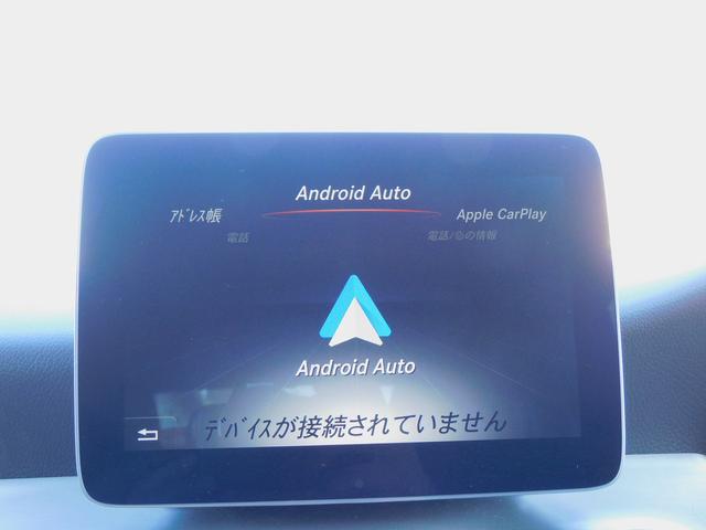 ＣＬＡクラス シューティングブレーク ＣＬＡ１８０　シューティングブレーク　スポーツ　後期・レーダーセーフティＰ・ＡＭＧスタイリングＰ・ナビＴＶ・バックカメラ・ＣａｒＰｌａｙ・ＡＭＧ１８インチＡＷ・コーナーセンサー・ＬＥＤライト・キーレスゴー・パワーバックドア・Ｈレザー・ＥＴＣ（56枚目）