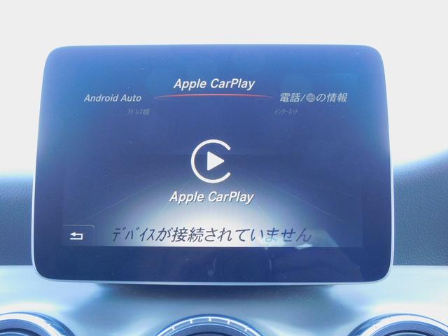 ＣＬＡクラス シューティングブレーク ＣＬＡ１８０　シューティングブレーク　スポーツ　後期・レーダーセーフティＰ・ＡＭＧスタイリングＰ・ナビＴＶ・バックカメラ・ＣａｒＰｌａｙ・ＡＭＧ１８インチＡＷ・コーナーセンサー・ＬＥＤライト・キーレスゴー・パワーバックドア・Ｈレザー・ＥＴＣ（57枚目）