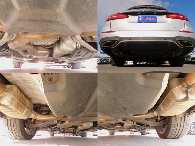 Eクラスステーションワゴン E300 ステーションワゴンアバンギャルド スポーツ エクスクルーシブP・レーダーセーフティP・AMGスタイリングP・黒本革シート・AMG19AW・Brumesterサウンド・エアバランスP・前後シートヒーター・CarPlay・キーレスゴー・2.0ETC(20枚目)