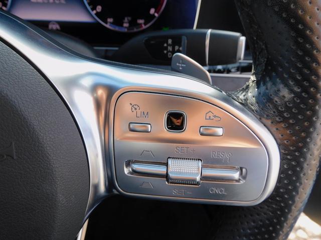 Eクラスステーションワゴン E300 ステーションワゴンアバンギャルド スポーツ エクスクルーシブP・レーダーセーフティP・AMGスタイリングP・黒本革シート・AMG19AW・Brumesterサウンド・エアバランスP・前後シートヒーター・CarPlay・キーレスゴー・2.0ETC(38枚目)