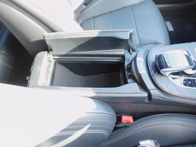 Eクラスステーションワゴン E300 ステーションワゴンアバンギャルド スポーツ エクスクルーシブP・レーダーセーフティP・AMGスタイリングP・黒本革シート・AMG19AW・Brumesterサウンド・エアバランスP・前後シートヒーター・CarPlay・キーレスゴー・2.0ETC(41枚目)