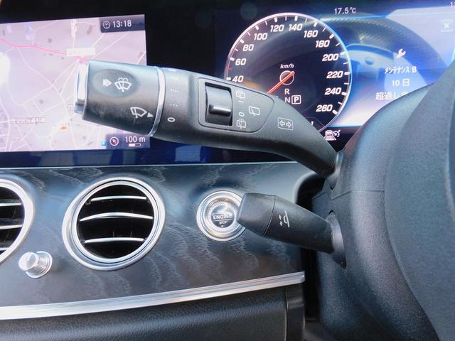 Eクラスステーションワゴン E300 ステーションワゴンアバンギャルド スポーツ エクスクルーシブP・レーダーセーフティP・AMGスタイリングP・黒本革シート・AMG19AW・Brumesterサウンド・エアバランスP・前後シートヒーター・CarPlay・キーレスゴー・2.0ETC(51枚目)