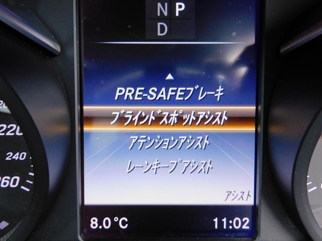 ���[�_�[�Z�[�t�e�B�o�E�x�[�V�b�N�o�E�i�r�s�u�E�o�b�N�J�����E�a�����������������E�d�s�b�E�L�[���X�S�[�E�����P�V�C���`�`�v�E�R�[�i�[�Z���T�[�E�k�d�c���C�g�E�g���U�[�E�V�[�g�q�[�^�[�E�p���[�V�[�g