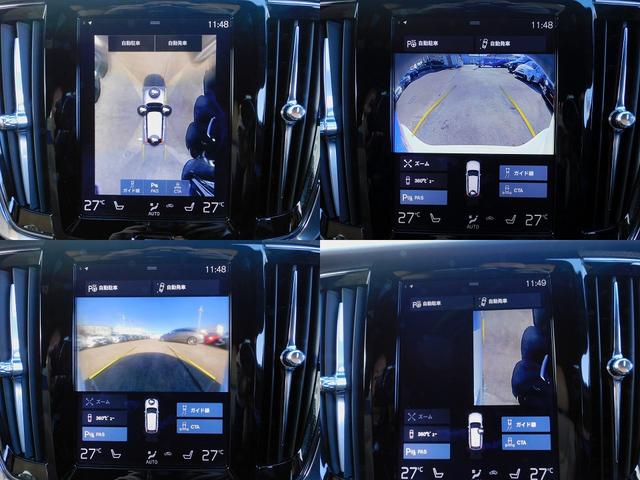 �����̔����劽�}�ł��B�����X��������q�l�ł��ׂ��ȕ����܂ł��`���o����悤���X���g��ł���܂��B�C���^�[�l�b�g�Ɍf�ڂ���Ă��Ȃ��ӏ��ł���]�̕��ʂ̎ʐ^���������܂����炨�C�y�ɂ��\���t���������B