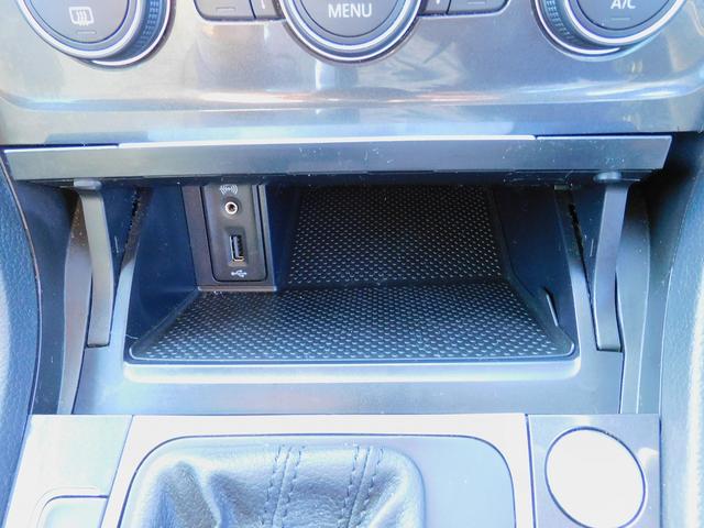 ゴルフ ＴＳＩコンフォートライン　テックエディション　後期・ＡＣＣ・Ｄｉｓｃｏｖｅｒ　Ｐｒｏ・ナビＴＶ・バックカメラ・デジタルメーター・ＬＥＤライト・ＣａｒＰｌａｙ・Ｂｌｕｅｔｏｏｔｈ・純正１７インチＡＷ・スマートキー・２．０ＥＴＣ・パドルシフト・ＵＳＢ（43枚目）