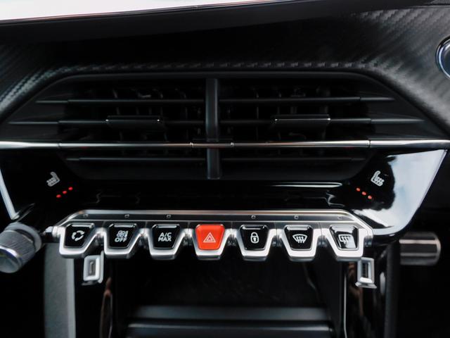 �P�I�[�i�[�E�`�b�b�E�T�����[�t�E�f�B�X�v���C�I�[�f�B�I�E�S���̓J�����E�b�����o�������E�a�����������������E�X�}�[�g�L�[�E�k�d�c���C�g�E�����P�V�C���`�`�v�E�R�[�i�[�Z���T�[�E�d�s�b�E�t�r�a�E�p�h���V�t�g