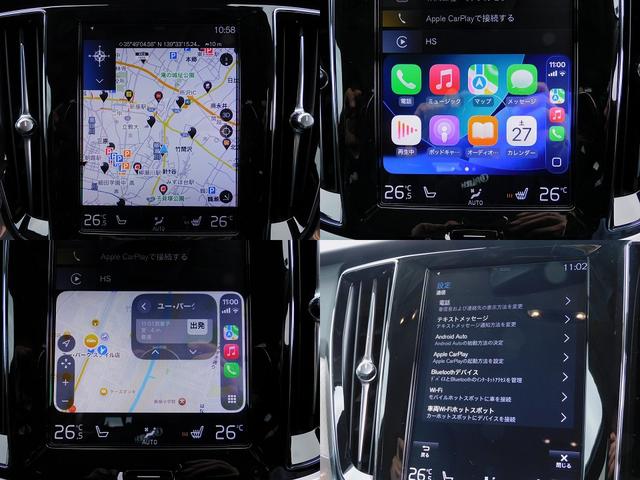 �����̔����劽�}�ł��B�����X��������q�l�ł��ׂ��ȕ����܂ł��`���o����悤���X���g��ł���܂��B�C���^�[�l�b�g�Ɍf�ڂ���Ă��Ȃ��ӏ��ł���]�̕��ʂ̎ʐ^���������܂����炨�C�y�ɂ��\���t���������B