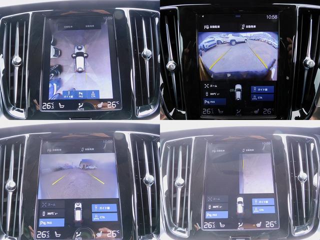 �z�[���y�[�W�ɂďڍ׉摜�����f�ڒ��ł��I���񂲗��������I�_�C���N�g���[�����Q�S���Ԏ�t���ł��I���������������|���������������D������