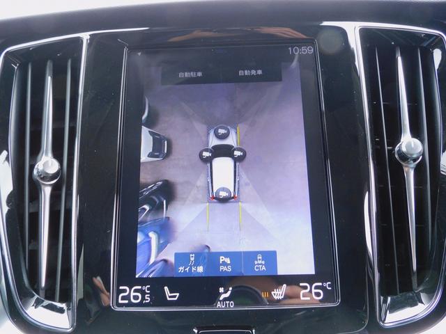 �C���e���Z�[�t�E���v�G�A�V�[�g�E�g�����������^�j�����������T�E���h�E�����i�r�s�u�E�S���̓J�����E�b�����o�������E�X�}�[�g�L�[�E�����P�X�C���`�`�v�E�n���Y�t���[�d�����A�Q�[�g�E�k�d�c���C�g�E�Q�D�O�d�s�b