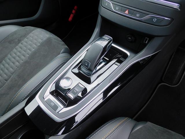 ����E�`�b�b�E�f�B�X�v���C�I�[�f�B�I�E�b�����o�������E�S���̓J�����E�k�d�c���C�g�E���[���L�[�v�E�a�r�l�E�X�}�[�g�L�[�E�����P�U�`�v�E�R�[�i�[�Z���T�[�E�t���A�}�b�g�E�t�r�a�E�d�s�b�E�p�h���V�t�g