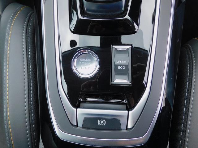 ����E�`�b�b�E�f�B�X�v���C�I�[�f�B�I�E�b�����o�������E�S���̓J�����E�k�d�c���C�g�E���[���L�[�v�E�a�r�l�E�X�}�[�g�L�[�E�����P�U�`�v�E�R�[�i�[�Z���T�[�E�t���A�}�b�g�E�t�r�a�E�d�s�b�E�p�h���V�t�g