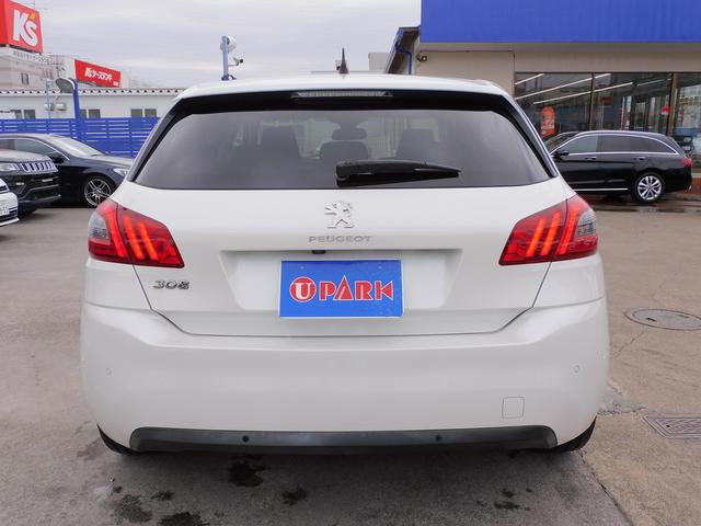 ����E�`�b�b�E�f�B�X�v���C�I�[�f�B�I�E�b�����o�������E�S���̓J�����E�k�d�c���C�g�E���[���L�[�v�E�a�r�l�E�X�}�[�g�L�[�E�����P�U�`�v�E�R�[�i�[�Z���T�[�E�t���A�}�b�g�E�t�r�a�E�d�s�b�E�p�h���V�t�g