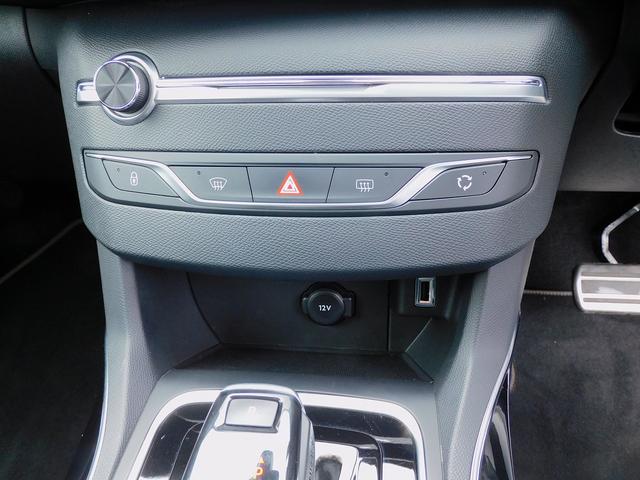 ����E�`�b�b�E�f�B�X�v���C�I�[�f�B�I�E�b�����o�������E�S���̓J�����E�k�d�c���C�g�E���[���L�[�v�E�a�r�l�E�X�}�[�g�L�[�E�����P�U�`�v�E�R�[�i�[�Z���T�[�E�t���A�}�b�g�E�t�r�a�E�d�s�b�E�p�h���V�t�g