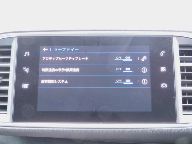 ����E�`�b�b�E�f�B�X�v���C�I�[�f�B�I�E�b�����o�������E�S���̓J�����E�k�d�c���C�g�E���[���L�[�v�E�a�r�l�E�X�}�[�g�L�[�E�����P�U�`�v�E�R�[�i�[�Z���T�[�E�t���A�}�b�g�E�t�r�a�E�d�s�b�E�p�h���V�t�g