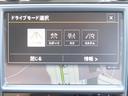 ワンオーナー車/ACC/LKA/ディスプロナビ/Bカメラ/DTV/BTオーディオ/DVD/MSV/ETC/アイドリングSTOP/パドルシフト/HIDヘッド/17AW/本革巻きステア/記録簿有り/