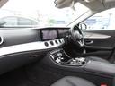 エクスクルーシブ&エアバランス&レーダーセーフティpkg/パノラマSR/黒革/HUD/AIRMATICサス/Burmester/ナビTV/全周囲カメラ/CarPlay/LEDヘッド/記録簿有り/