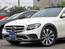 エクスクルーシブ&エアバランス&レーダーセーフティpkg/パノラマSR/黒革/HUD/AIRMATICサス/Burmester/ナビTV/全周囲カメラ/CarPlay/LEDヘッド/記録簿有り/