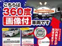 ３０８ ＧＴライン　ブルーＨＤｉ　後期／電子シフト／１オーナー／ナビＴＶ／Ｂカメラ／ＣａｒＰｌａｙ／ＡＣＣ／ＬＫＡ／ＢＳＭ／衝突軽減Ｂ／Ｃソナー／パドルシフト／ハーフレザー／ＬＥＤヘッド／フォグ／スマキー／ＥＴＣ／禁煙車／記録簿／（3枚目）