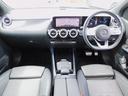 MERCEDES BENZ B-CLASS