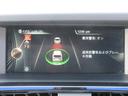 ｘＤｒｉｖｅ　２０ｄ　Ｍスポーツ　／ＬＣＩモデル／インテリＳ／ＮＥＷｉＤｒｉｖｅナビ／全周囲カメラ／ＤＴＶ／ＢＴオーディオ／スマキー／アイドリングＳＴＯＰ／パドルシフト／オートクルーズ／パワーシート／ＰＷバックドア／Ｃソナー／禁煙車／(40枚目)