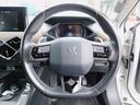 DS AUTOMOBILES DS3 CROSSBACK