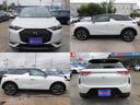 DS AUTOMOBILES DS3 CROSSBACK