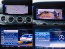 MERCEDES BENZ E-CLASS STATIONWAGON