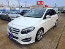 MERCEDES BENZ B-CLASS