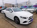 MERCEDES BENZ A-CLASS