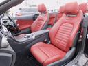 MERCEDES BENZ C-CLASS