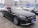 MERCEDES BENZ C-CLASS
