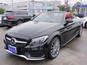 MERCEDES BENZ C-CLASS