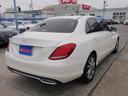 MERCEDES BENZ C-CLASS