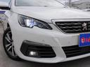 ガラスルーフ・ディスプレイオーディオ・CarPlay・バックカメラ・全周囲カメラ・Bluetooth・スマートキー・LEDライト・フロントフォグ・純正16インチAW・コーナーセンサー・ETC・USB