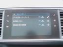 ガラスルーフ・ディスプレイオーディオ・CarPlay・バックカメラ・全周囲カメラ・Bluetooth・スマートキー・LEDライト・フロントフォグ・純正16インチAW・コーナーセンサー・ETC・USB