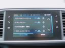 ガラスルーフ・ディスプレイオーディオ・CarPlay・バックカメラ・全周囲カメラ・Bluetooth・スマートキー・LEDライト・フロントフォグ・純正16インチAW・コーナーセンサー・ETC・USB