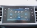 ガラスルーフ・ディスプレイオーディオ・CarPlay・バックカメラ・全周囲カメラ・Bluetooth・スマートキー・LEDライト・フロントフォグ・純正16インチAW・コーナーセンサー・ETC・USB