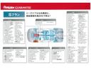 ＸＥ　ピュア　ＡＣＣ・ＭＥＲＩＤＩＡＮサウンド・ナビＴＶ・バックカメラ・バーチャルコックピット・Ｂｌｕｅｔｏｏｔｈ・スマートキー・社外１８インチＡＷ・コーナーセンサー・ＨＩＤライト・パワーシート・ＥＴＣ（25枚目）