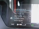 ＸＥ　ピュア　ＡＣＣ・ＭＥＲＩＤＩＡＮサウンド・ナビＴＶ・バックカメラ・バーチャルコックピット・Ｂｌｕｅｔｏｏｔｈ・スマートキー・社外１８インチＡＷ・コーナーセンサー・ＨＩＤライト・パワーシート・ＥＴＣ（58枚目）