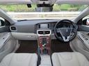 弊社ユーザー様下取車/NET限定50台/パノラマガラスルーフ/ベージュ革/ナビ/Bカメラ/BTオーディオ/DVD/MSV/ETC/スマキー/パドルシフト/ヒーター付Pシート/Cソナー/記録簿有り/