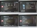 弊社ユーザー様下取車/NET限定50台/パノラマガラスルーフ/ベージュ革/ナビ/Bカメラ/BTオーディオ/DVD/MSV/ETC/スマキー/パドルシフト/ヒーター付Pシート/Cソナー/記録簿有り/