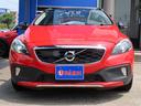 弊社ユーザー様下取車/NET限定50台/パノラマガラスルーフ/ベージュ革/ナビ/Bカメラ/BTオーディオ/DVD/MSV/ETC/スマキー/パドルシフト/ヒーター付Pシート/Cソナー/記録簿有り/