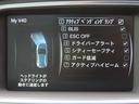 弊社ユーザー様下取車/NET限定50台/パノラマガラスルーフ/ベージュ革/ナビ/Bカメラ/BTオーディオ/DVD/MSV/ETC/スマキー/パドルシフト/ヒーター付Pシート/Cソナー/記録簿有り/