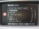 弊社ユーザー様下取車/NET限定50台/パノラマガラスルーフ/ベージュ革/ナビ/Bカメラ/BTオーディオ/DVD/MSV/ETC/スマキー/パドルシフト/ヒーター付Pシート/Cソナー/記録簿有り/