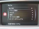 弊社ユーザー様下取車/NET限定50台/パノラマガラスルーフ/ベージュ革/ナビ/Bカメラ/BTオーディオ/DVD/MSV/ETC/スマキー/パドルシフト/ヒーター付Pシート/Cソナー/記録簿有り/