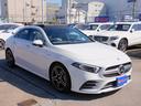 Ａ３５　４マチックセダン　ＡＭＧパフォーマンスＰ・ＡＭＧアドバンスドＰ・サンルーフ・赤黒コンビレザー・レーダーセーフティＰ・ナビＴＶ・全周囲カメラ・Ｂｌｕｅｔｏｏｔｈ・アドバンスドサウンド・ＡＭＧ１８ＡＷ・キーレスゴー（32枚目）